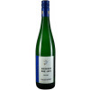 Lützkendorf 2011 Riesling Gutswein trocken von Weingut Lützkendorf