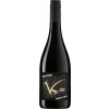 Lukas Kesselring 2023 Cabernet Franc trocken von Weingut Lukas Kesselring