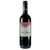 Mader 2021 Blauer Portugieser \"Selection\"" trocken" von Weingut Mader