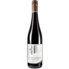 Maik Hahn 2019 Saint Laurent halbtrocken von Weingut Maik Hahn