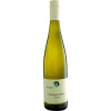 Manderschied 2023 Sauvignon Blanc trocken von Weingut Manderschied