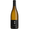 Manfred Weiss 2010 Sauvignon Blanc Barrique trocken von Weingut Manfred Weiss