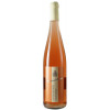 Mankel 2021 Eppelsheimer Felsen Portugieser Rosé halbtrocken von Weingut Mankel