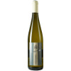 Mankel 2022 Westhofener Morstein Gewürztraminer feinherb von Weingut Mankel