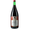 Mankel  Glühwein rot 1,0 L von Weingut Mankel