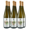 Mantler 2020 Mantler Riedenpaket von Weingut Mantler