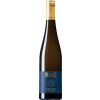 Manz 2022 Niersteiner Pettenthal Riesling trocken von Weingut Manz