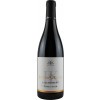 Marc Josten 2018 Mayschoss Laacherberg Pinot trocken von Weingut Marc Josten