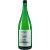 Marienhof 2022 Müller-Thurgau trocken 1,0 L von Weingut Marienhof