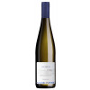 Maring-Prigge 2021 Riesling vom blauen Schiefer trocken von Weingut Maring-Prigge