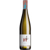 Maring-Prigge 2023 Riesling - Hamburg Edition trocken von Weingut Maring-Prigge