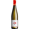 Maring-Prigge 2023 Riesling - Shanghai Edition feinherb von Weingut Maring-Prigge