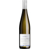 Maring-Prigge 2023 Steillagen-Riesling feinherb von Weingut Maring-Prigge