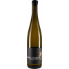 Markus Schädler 2022 Chardonnay trocken von Weingut Markus Schädler