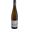 Markus Schädler 2022 Ruppertsberger Riesling feinherb von Weingut Markus Schädler