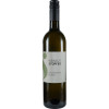 Weingut Martha & Franz Stopfer 2023 Sauvignon Blanc trocken von Weingut Martha & Franz Stopfer