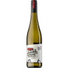 Martin Göbel 2023 Rock Riesling trocken von Weingut Martin Göbel