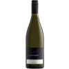 Martin Pasler 2021 Leithaberg Chardonnay trocken von Weingut Martin Pasler