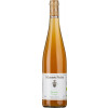 Martin Prüm 2021 Orange Wine Riesling trocken von Weingut Martin Prüm