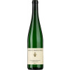 Martin Prüm 2023 Brauneberger Klostergarten Riesling Kabinett süß von Weingut Martin Prüm