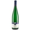 Martin Schömann 2020 Zeltinger Sonnenuhr Riesling Spätlese trocken von Weingut Martin Schömann