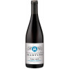 Martinshof 2015 Pinot Noir Galgenberg Reserve trocken von Weingut Martinshof