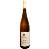 Mathern 2021 Niederhäuser Rosenheck Riesling Kabinett von Weingut Mathern