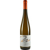 Matheus 2021 Dhroner Hofberg Riesling 'Alte Reben' feinherb von Weingut Matheus