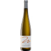 Matheus 2020 Riesling 'vom grauen Schiefer' trocken von Weingut Matheus