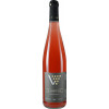 Mathias Wittmann 2021 St. Laurent Rosé d. Q. feinherb von Weingut Mathias Wittmann