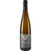 Mathias Wittmann 2022 Chardonnay Kabinett trocken von Weingut Mathias Wittmann