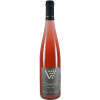 Mathias Wittmann 2023 St. Laurent Rose halbtrocken von Weingut Mathias Wittmann