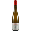 Mathis 2023 Scheurebe trocken von Weingut Mathis