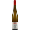 Mathis 2021 Sauvignon Blanc trocken von Weingut Mathis