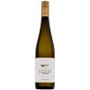 Matthias Beyer 2021 Chardonnay trocken von Weingut Matthias Beyer