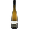 Maurer  2022 Riesling alte Festung trocken von Weingut Maurer