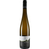 Maurer  2023 Bacchus feinherb von Weingut Maurer