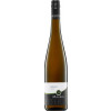 Maurer  2023 Riesling Gutswein trocken von Weingut Maurer