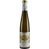 Max Ferd. Richter 2015 Wehlener Sonnenuhr Riesling Beerenauslese 0,375 L von Weingut Max Ferd. Richter