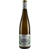 Max Ferd. Richter 2018 Mülheimer Sonnenlay Riesling Alte Reben feinherb von Weingut Max Ferd. Richter