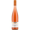 Mayerle 2023 Muskattrollinger Rosé feinherb von Weingut Mayerle