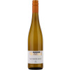 Mayerle 2023 Sauvignon Blanc trocken von Weingut Mayerle