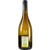 Medinger 2022 Chardonnay trocken von Weingut Medinger