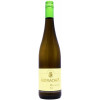 Michael Hutmacher 2021 Riesling \"1st\"" trocken" von Weingut Michael Hutmacher