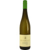 Michael Hutmacher 2023 Altenberg Riesling trocken von Weingut Michael Hutmacher