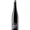 Michael Schroth 2022 Cabernet Sauvignon Asselheimer St. Stephan trocken von Weingut Michael Schroth