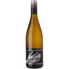 WirWinzer Select 2023 Kalkstein Chardonnay trocken von Weingut Michael Schroth