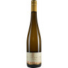 Mirjam Schneider 2020 Riesling Edelmann trocken von Weingut Mirjam Schneider