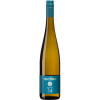 Mohr 2023 \"Lorcher Schlossberg\"" Riesling 34 trocken" von Weingut Mohr