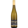 Sascha Montigny 2023 Laubenheimer Karthäuser Riesling süß von Weingut Montigny